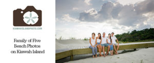 Family of five beach photos on Kiawah Island